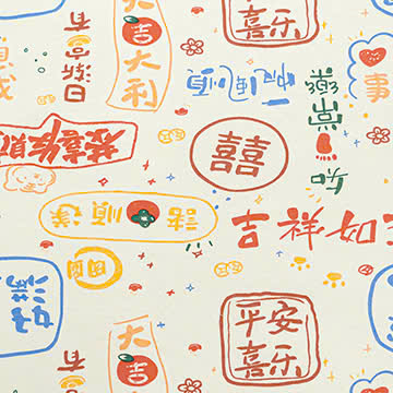 Vải cotton sợi tre in. 70% sợi tre 30% cotton. 200cm x 200gsm. 1kg ~ 2.5m