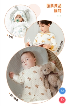 Cotton trần bông. 330g - 1m2. 1kg ~1.6m. 185cm